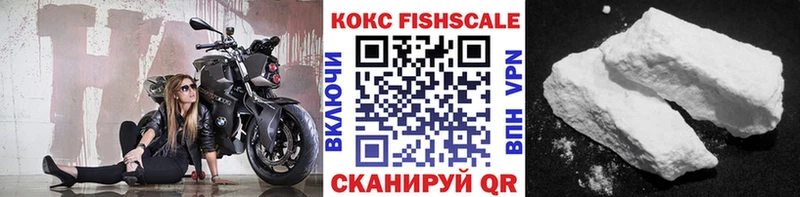 ЭКСТАЗИ Лобня