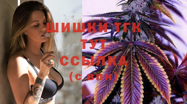 каннабис Алзамай