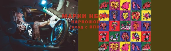 каннабис Алзамай