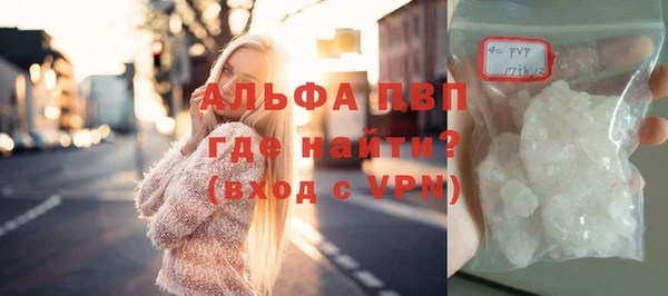 экстази Алексеевка