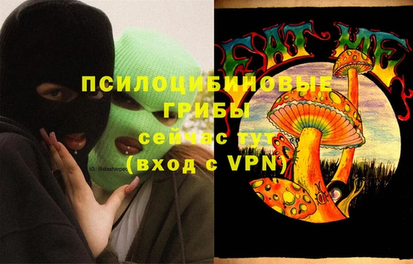 прущий лед Покачи