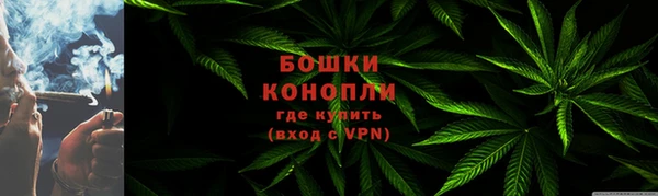 каннабис Алзамай