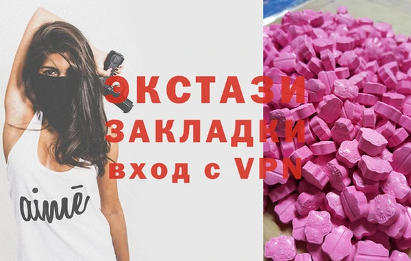 ешки Алексин