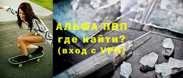 мдпв Покров