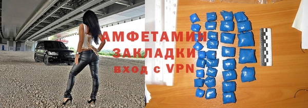 экстази Алексеевка