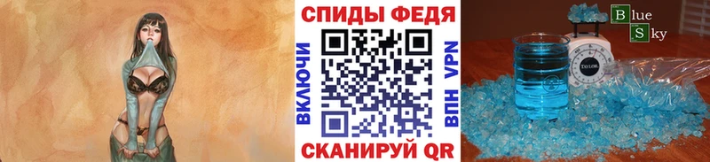 Первитин мет  kraken онион  Лобня 