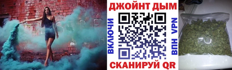 Канабис MAZAR Лобня